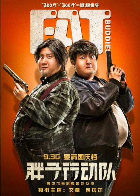 国产成人精品久久二区二区