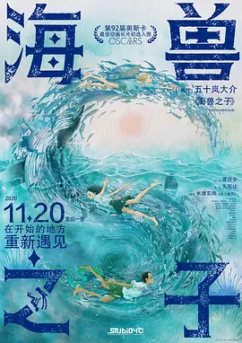 嫩草www视频在线观看高清