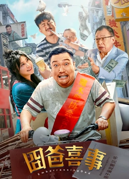 skixix电影在线观看播放