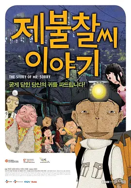 四虎永久在线观看免费网站网址