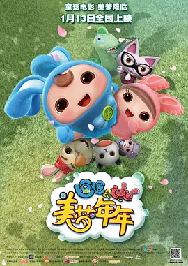 午夜亚洲一区二区福利