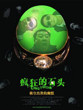 麻豆精品久久
