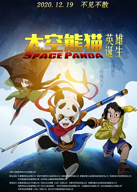 亚洲欧美日韩高清中文在线