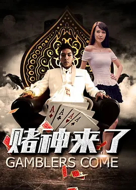 欧美丝袜一区