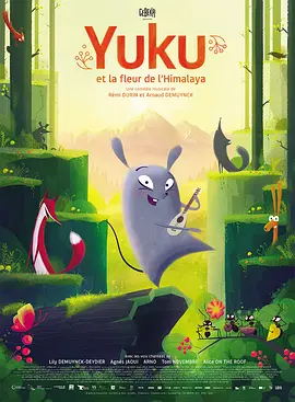 五月天综合激情网
