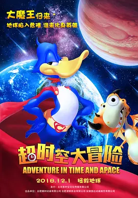 高贵麻麻被调教成玩物