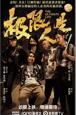 好舒服好多水