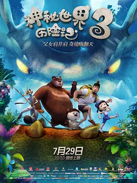 91亚瑟视频