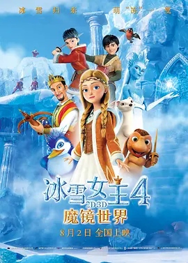 酒家的夫人