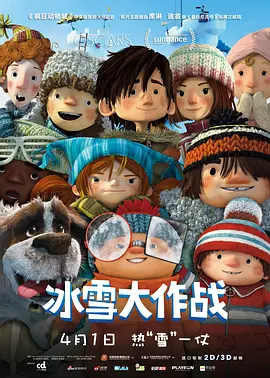 福利入口在线观看