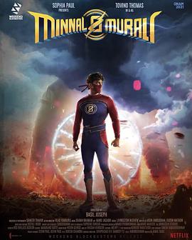 麻豆久久婷婷国产综合五月