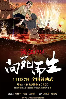 欧美一区二区三区在线