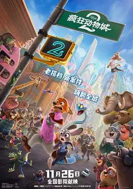 久久国产经典视频
