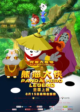 天天操天天玩