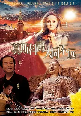 阿娇2008原版未删减视频