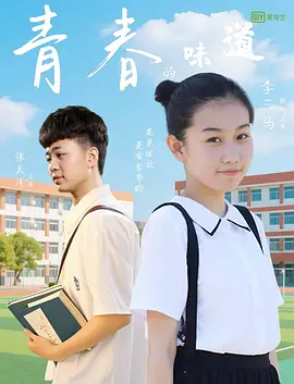 aaa大片
