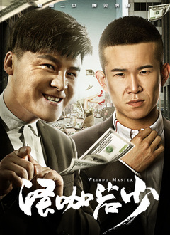 色影院在线