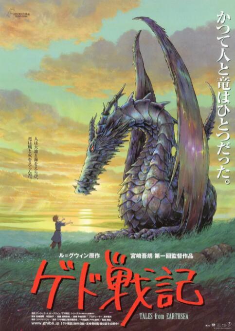 国产一区二区三区亚洲综合