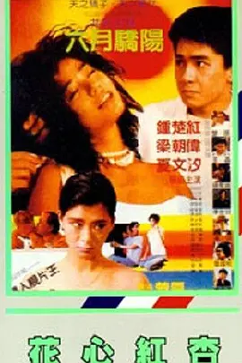 国产91区精品福利在线社区