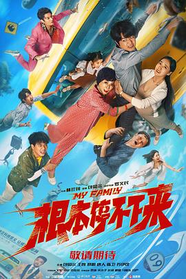 精品三级国产精品经典三