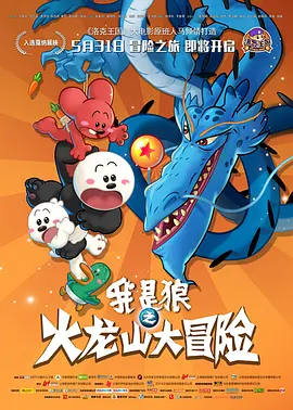 亚州综合激情另类久久久