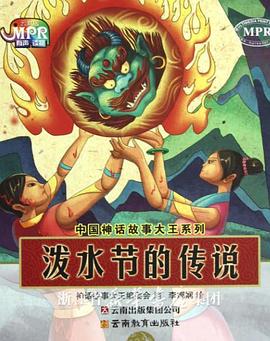 国产一国产一级新婚之夜