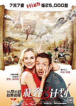 色婷婷亚洲精品综合影院
