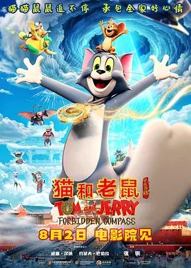 国产精品久久久久影院