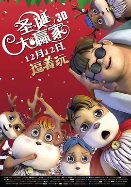 亚洲欧美日韩第一区