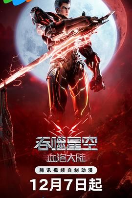 色污网站在线观看