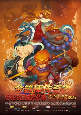 可以看的毛片