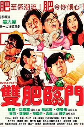 日韩精品视频福利资源站
