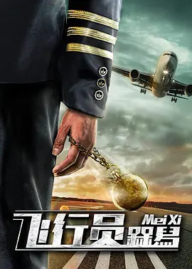 国产1区二区