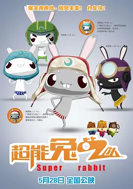 小女生光溜溜图片视频素材