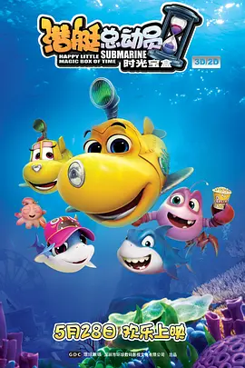 午夜精品免费
