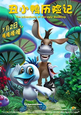 很黄很污的网站