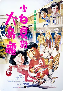青春草免费视频