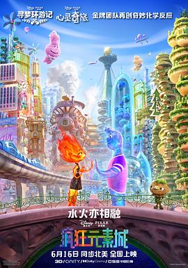 日本高潮网站