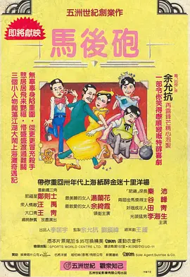 成人网中文字幕色