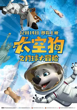 年轻的小姨妈