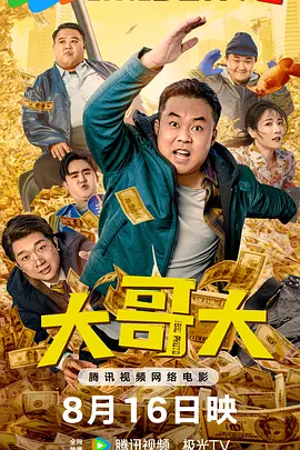 国产精品夜色一区二区三区