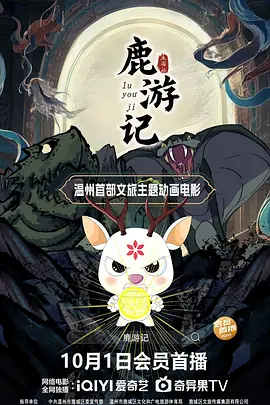 亚洲精品久久久久久婷婷