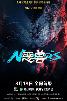 午夜.dj高清在线播放