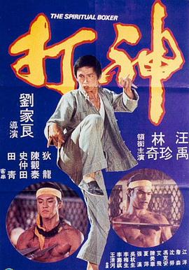 我撩开老师的蕾丝丝袜挺进去