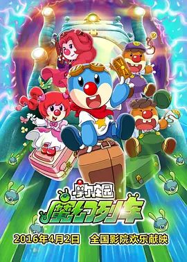 一区二区三区亚洲视频