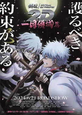 欧美日韩精品国产一区二区