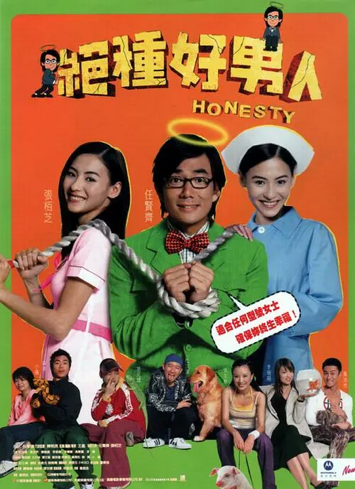 国产精品自拍电影