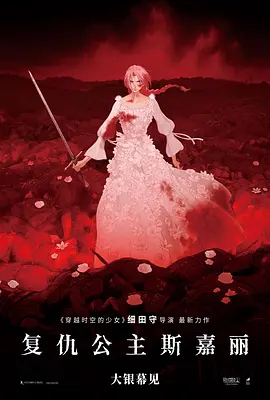 久久精品蜜芽亚洲国产a