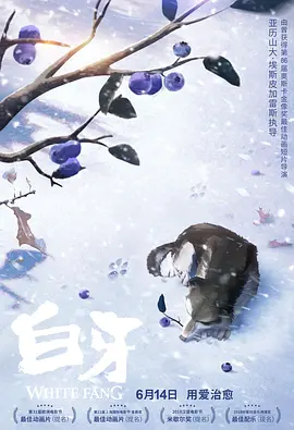 超碰在线99