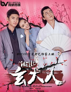 www.狠狠lu